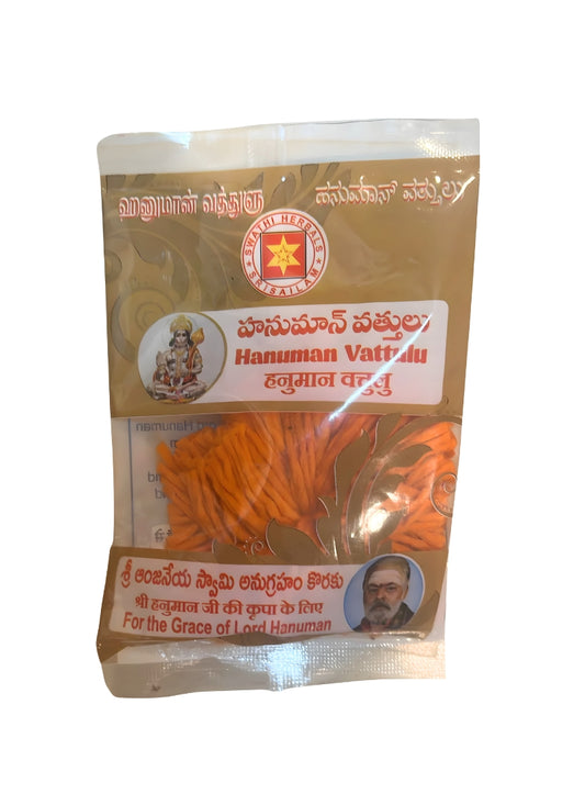 Hanuman Wicks