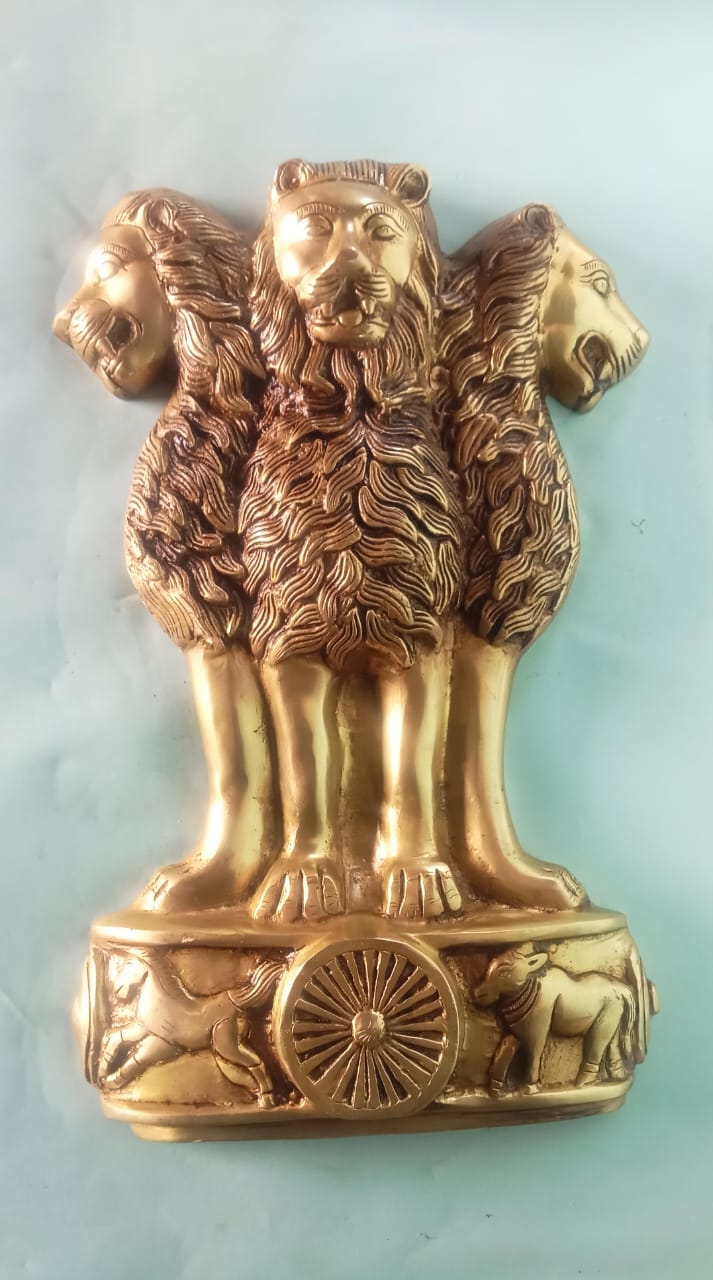 Ashok Stambh