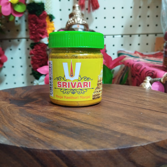 Pooja Kasthuri Manjal Powder