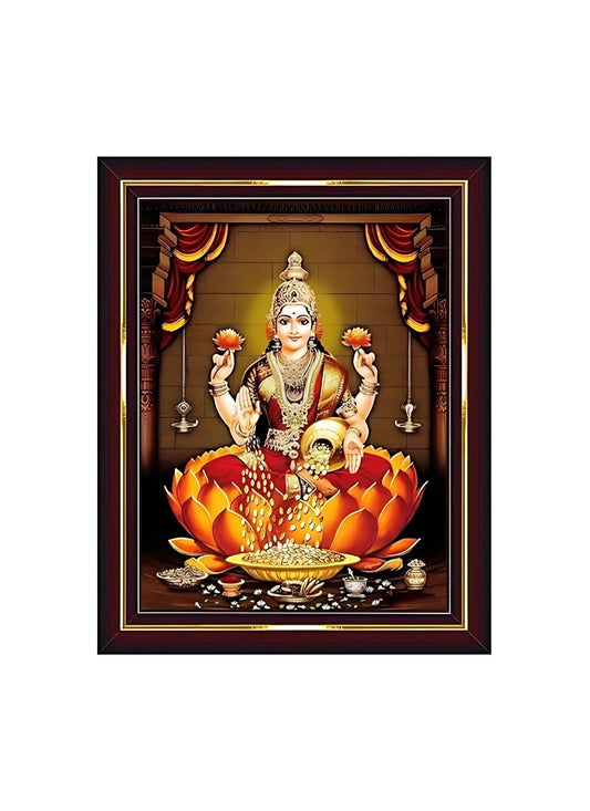 LAXMI 12*8