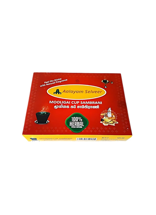 Herbal Dhoop cup sambrani