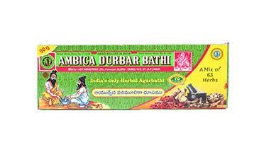 Ambica Durbar Bathi (90 Grams)