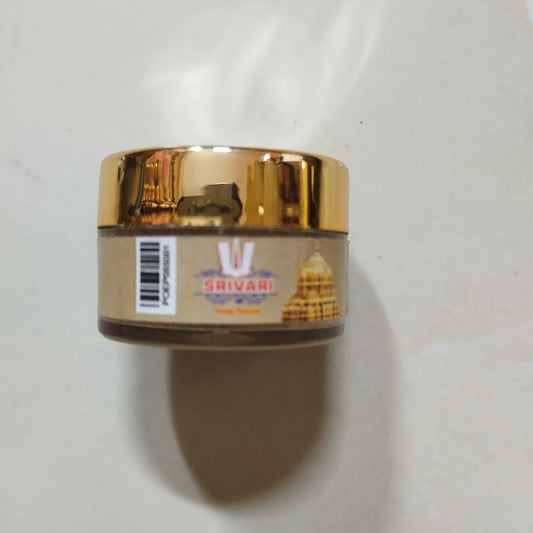 Pooja Powder