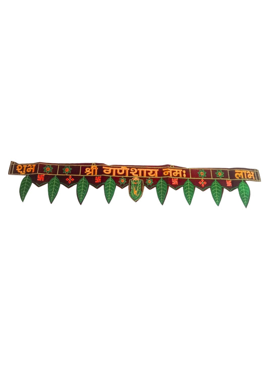 Leaf Toran Big