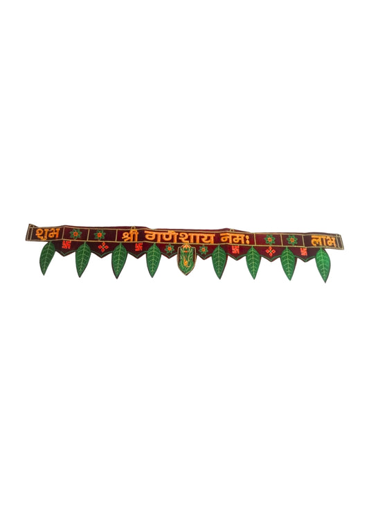 Leaf Toran Medium