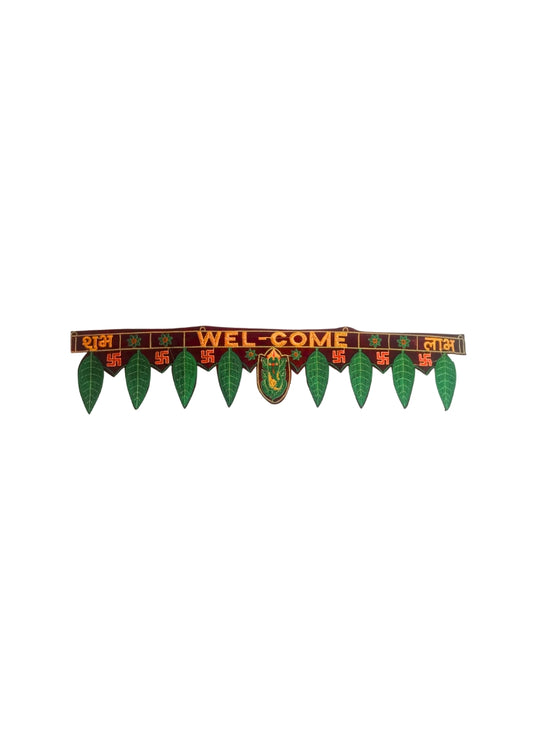 Leaf Toran Small