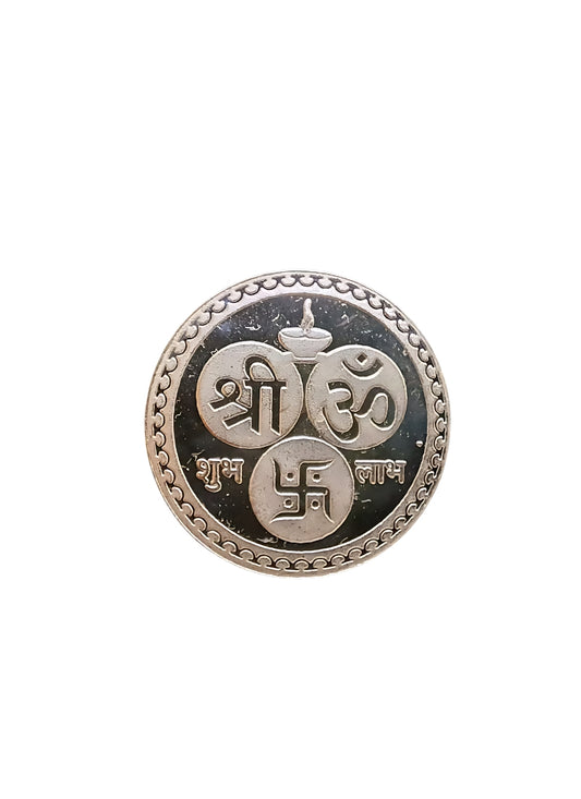 German Silver Trimurti Coin