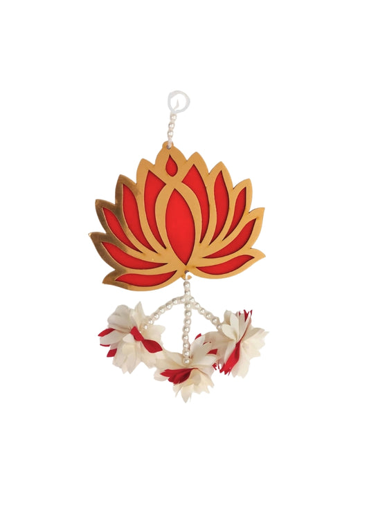 3" Lotus Kuch
