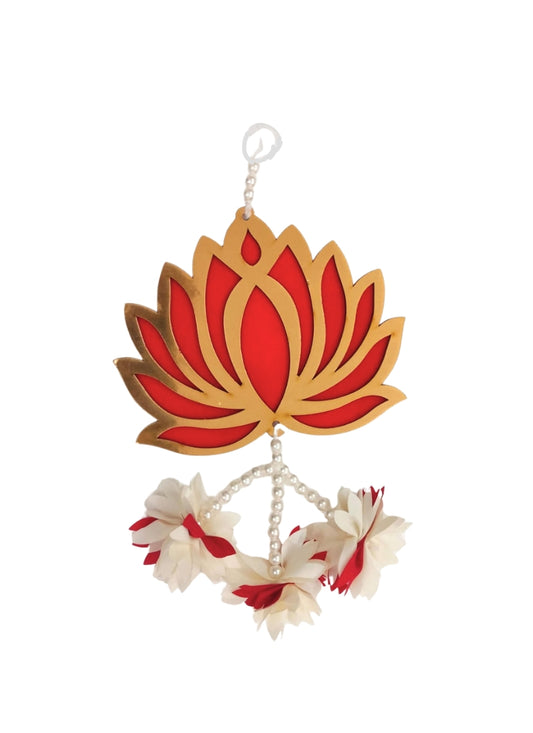 4" Lotus Kuch