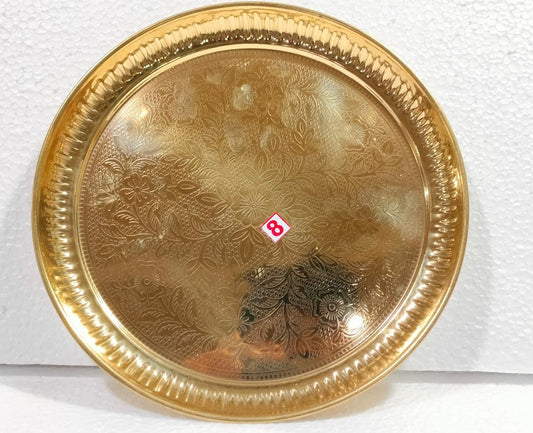 Plate
