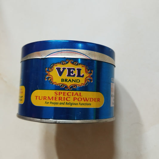 Special Turmeric Powder