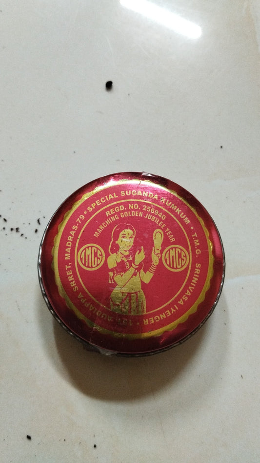 Special Suganda Religious Kumkum