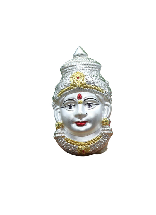 Ammavari Silver Face 7"