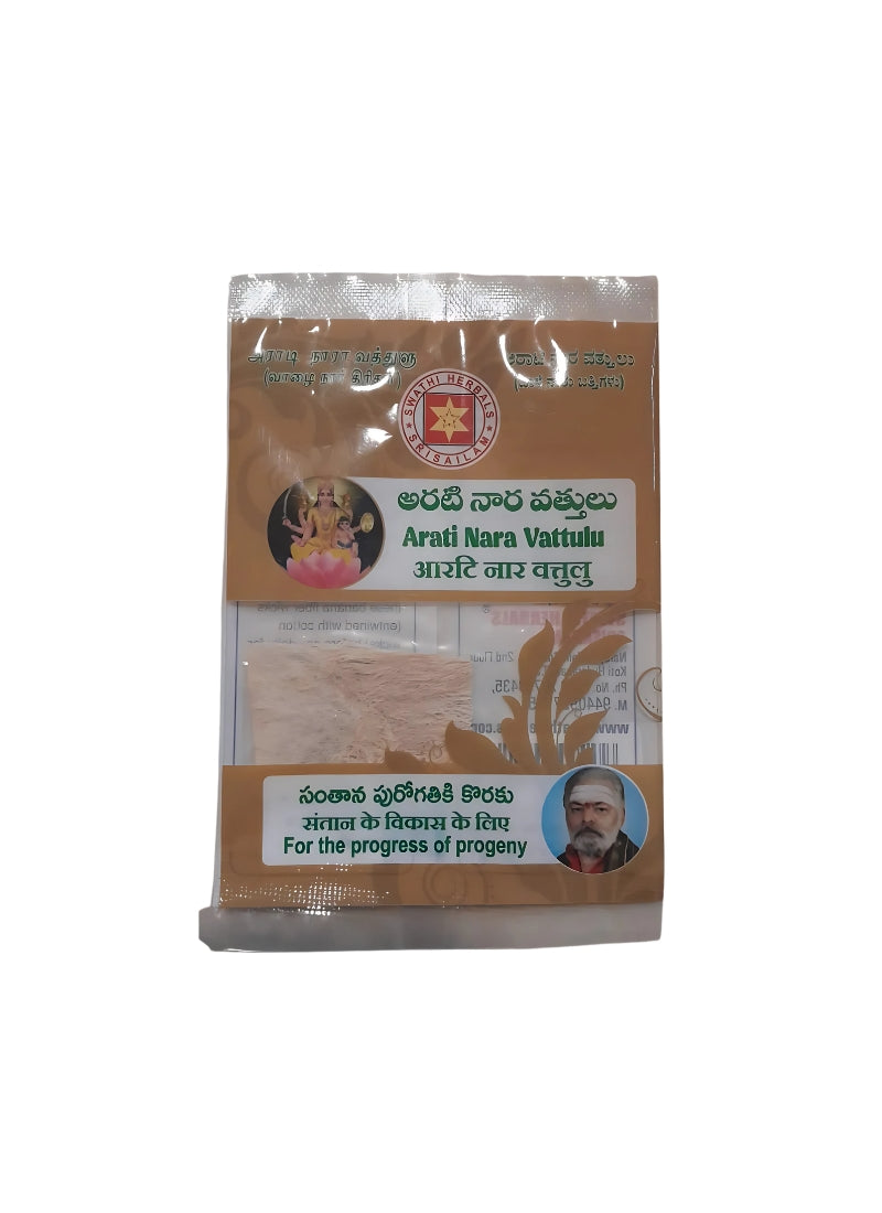 Arati cotton wicks