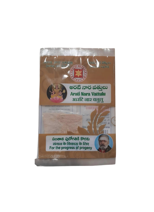 Arati cotton wicks