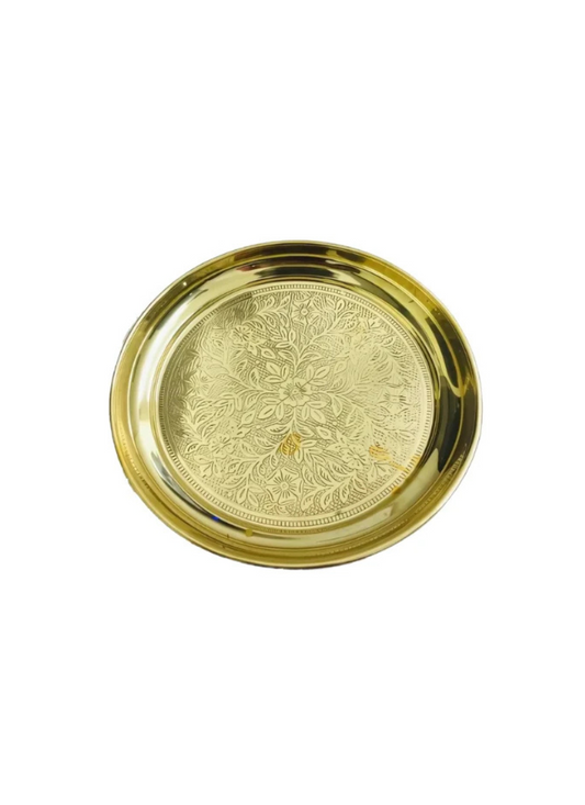 Brass China Plate Ambose 12"