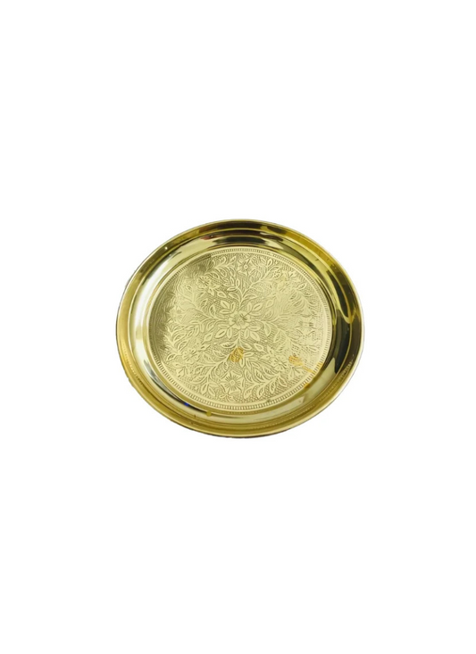 Brass China Plate Ambose 8"