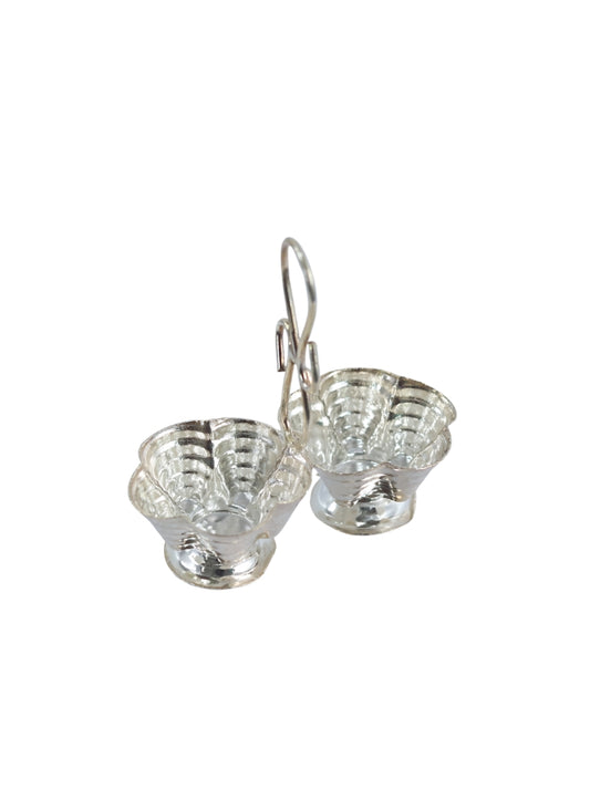 German silver WMWM PANCHWALA (20GM)