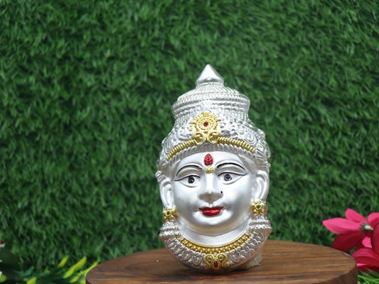 Ammavari Silver Face 7"