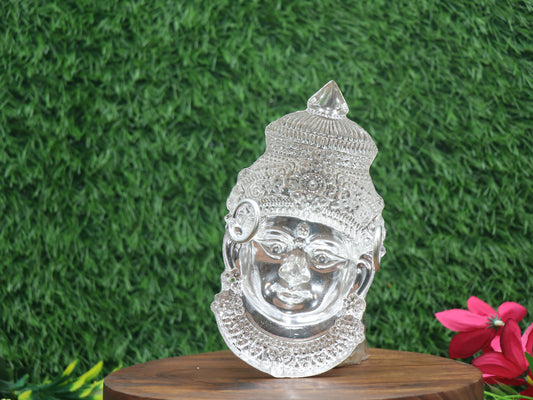 Ammavari Silver Face 7"