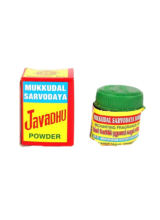 Javadhu Powder