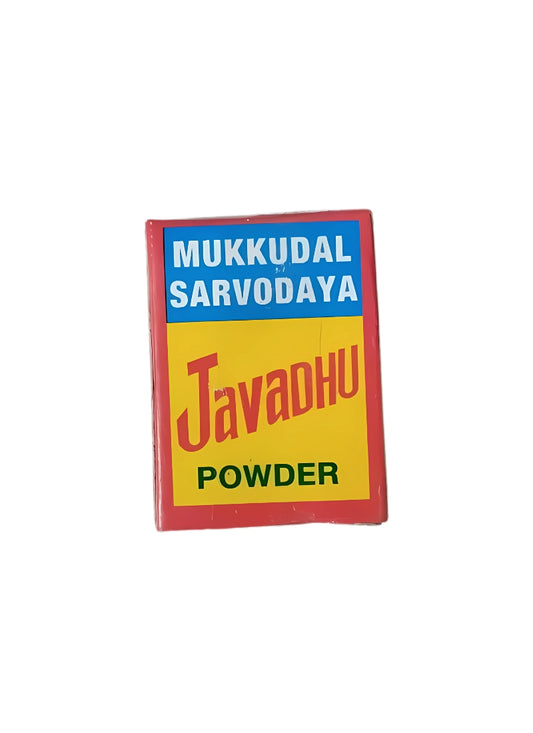Javadhu powder