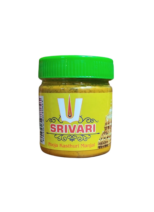 Pooja Kasthuri Manjal Powder