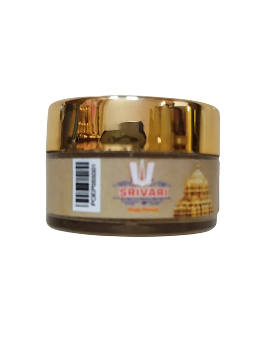 Pooja Powder
