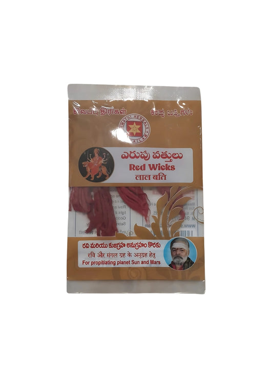 Red cotton wicks