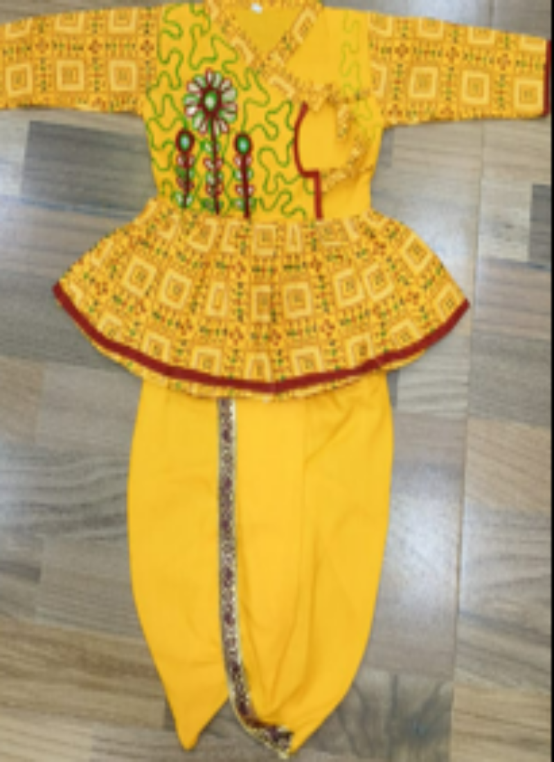 Kids Dress 5 year- 8 year