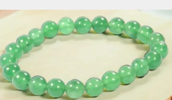 GREEN AVENTURE BRACLET