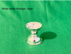 NIRANJAN SMALL