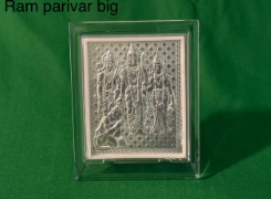 RAM PARIVAR BIG 1NO NEW STAND