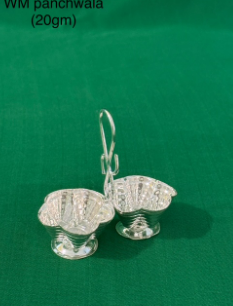 German silver WMWM PANCHWALA (20GM)