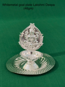 German silver WM GOAL PLATE LAKSHMI DEEPA (46GM)