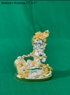 silver coated MAKHAN KRISHNA TT