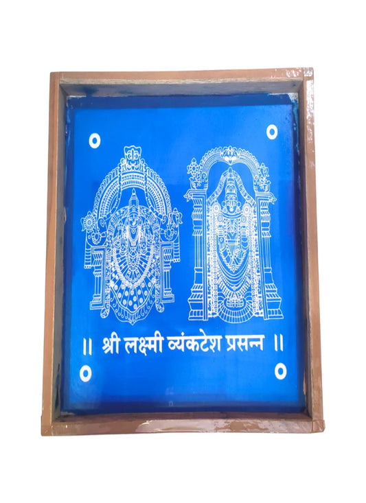 Sri Lakshmi Venkateshwara Rangoli Stencils 10x10