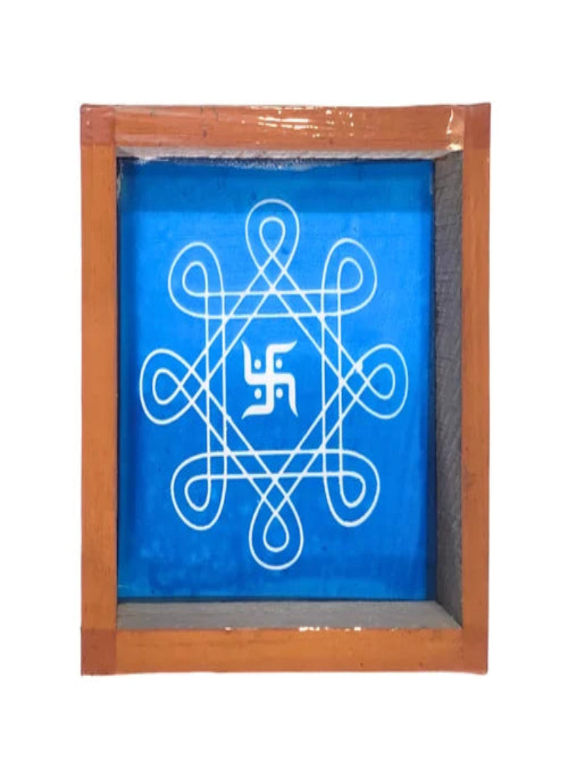 Swastik Rangoli Stencils 5x5