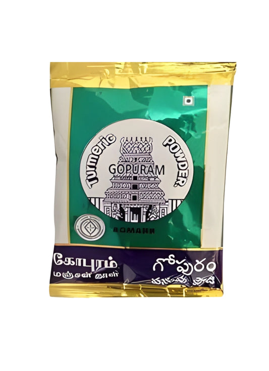 Tumeric powder