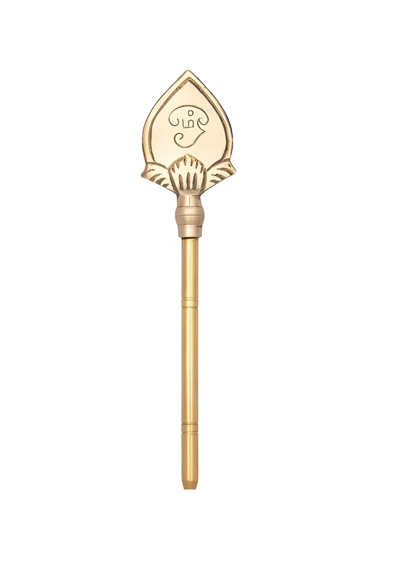 Brass Vel 18"