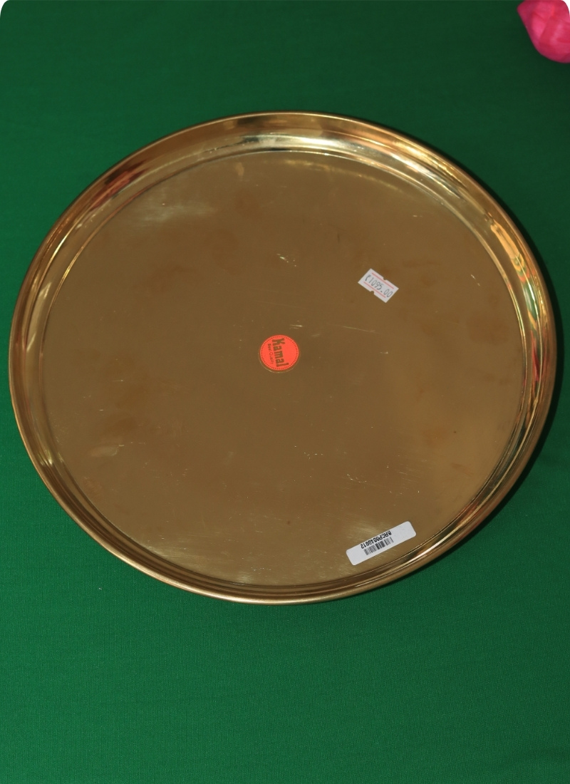 Plate