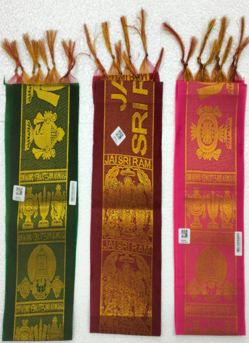 PONNADAI ANGAVASTRAM
