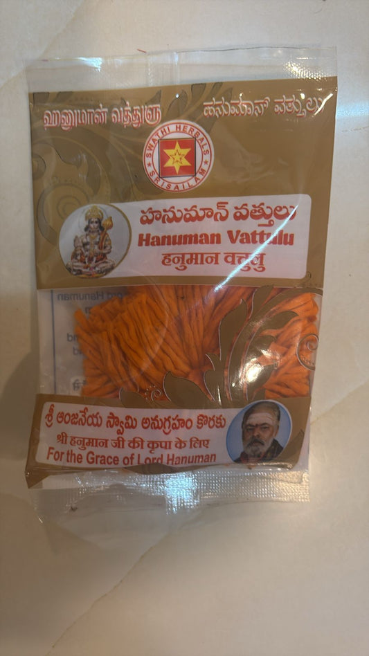 Hanuman Wicks