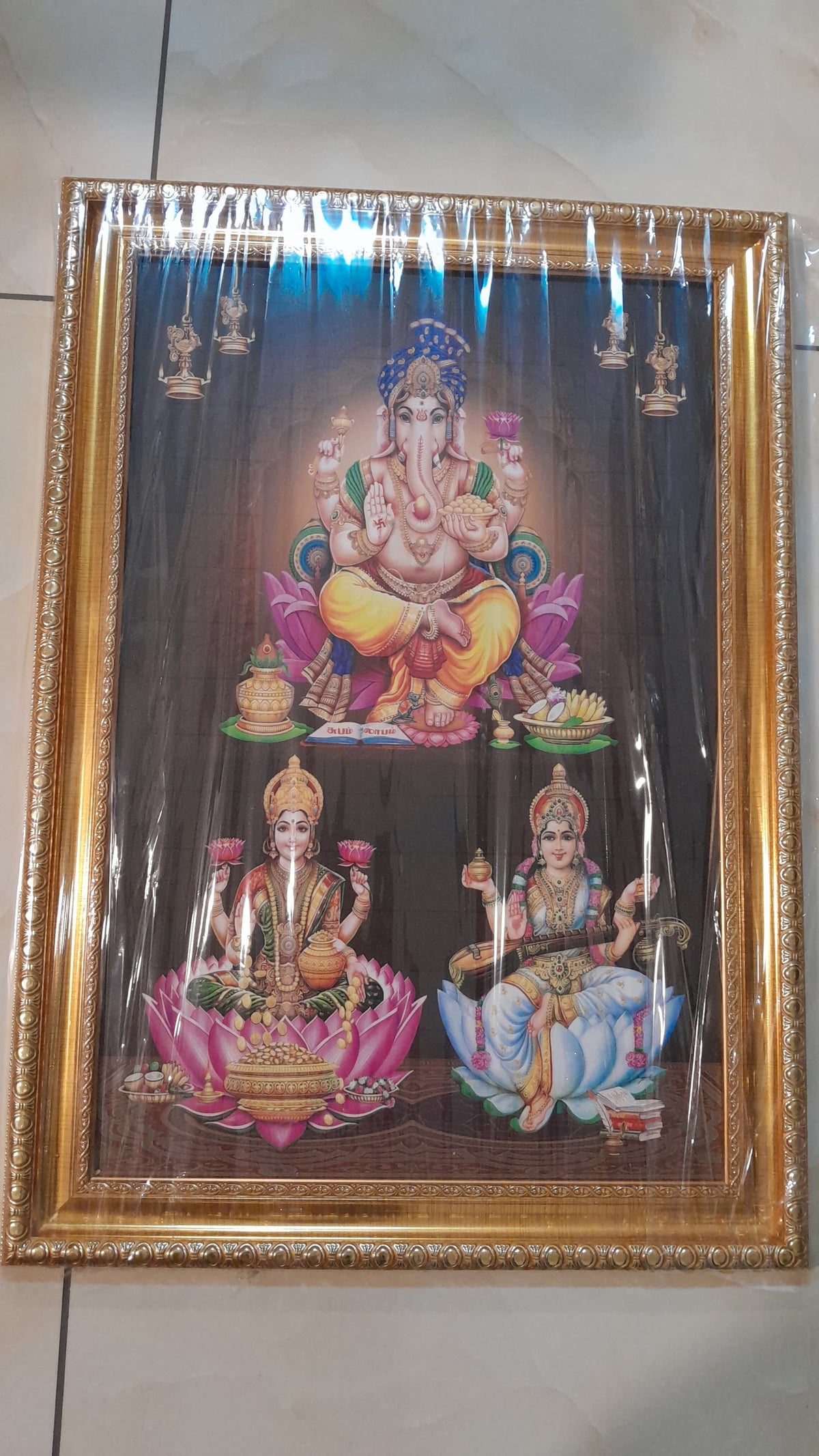 Ganesh Lakshmi Saraswati photo frame big