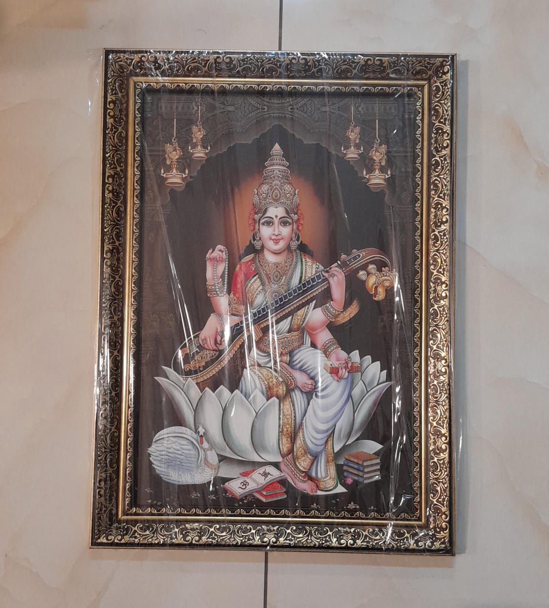 Saraswati Medium photo frame 20*16