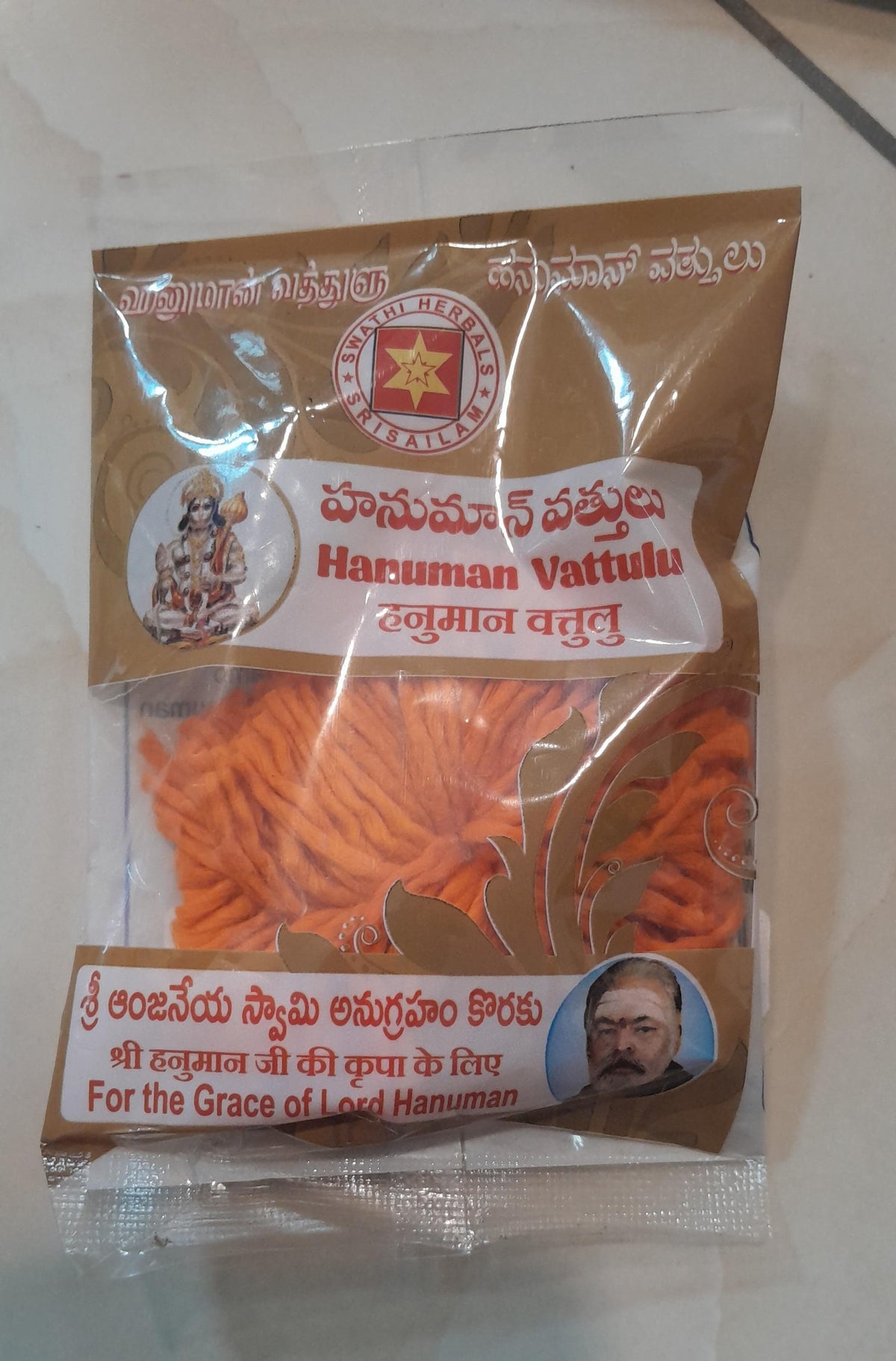 Orange cotton wicks