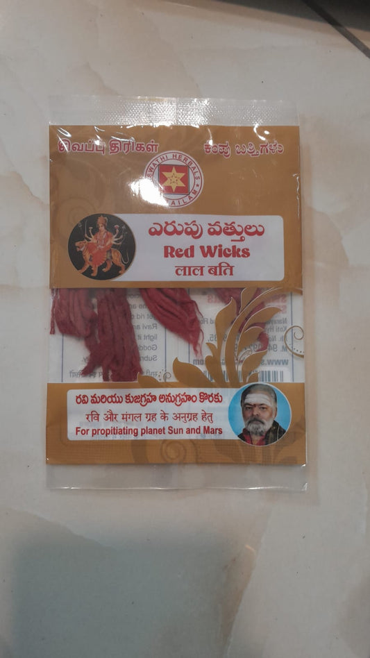 Red cotton wicks