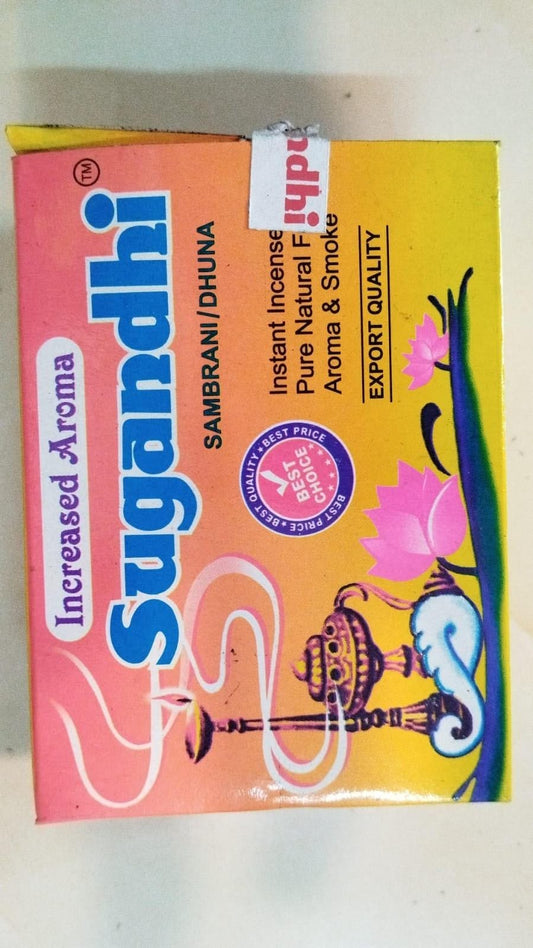 Sugandhi Sambaran