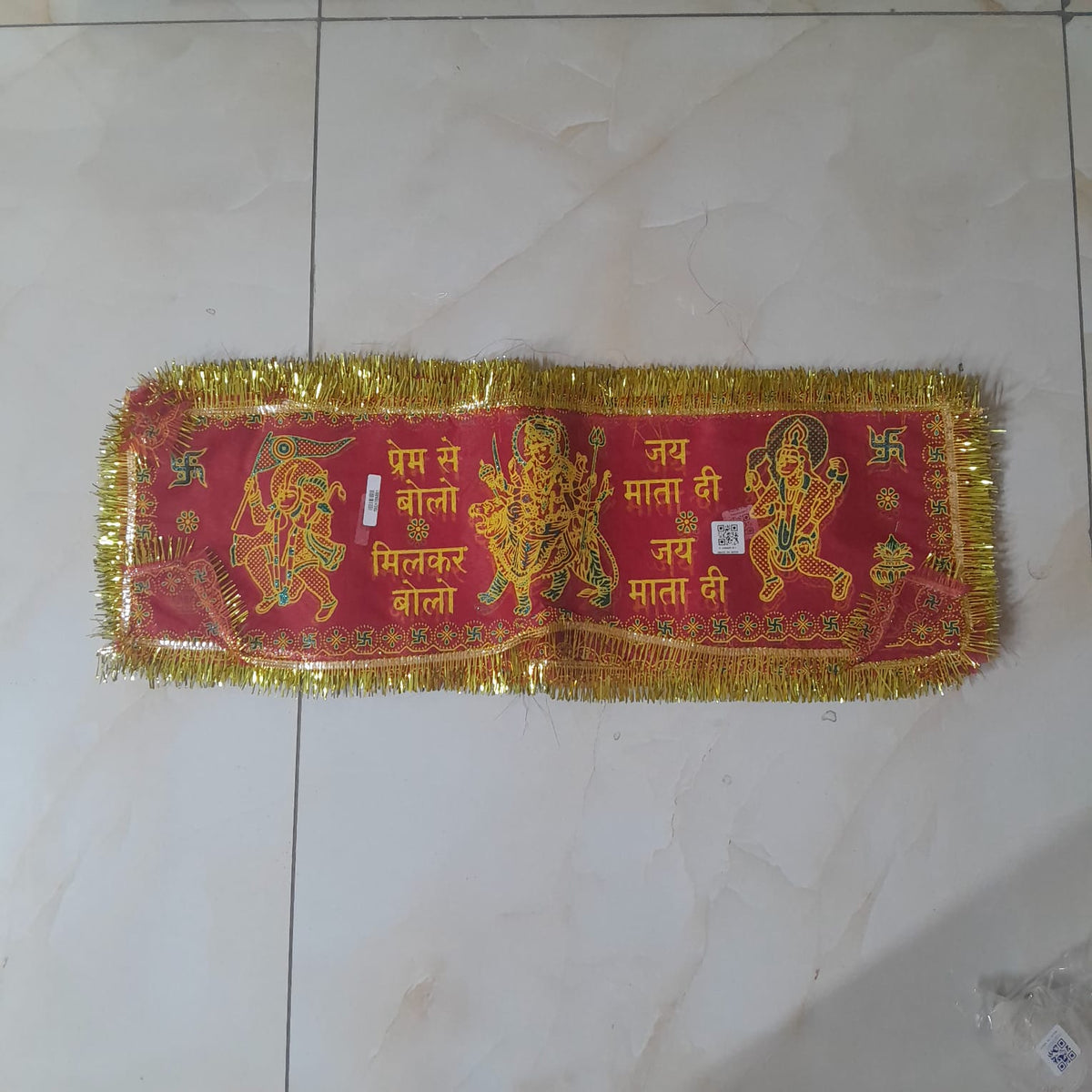 Red color chunnary