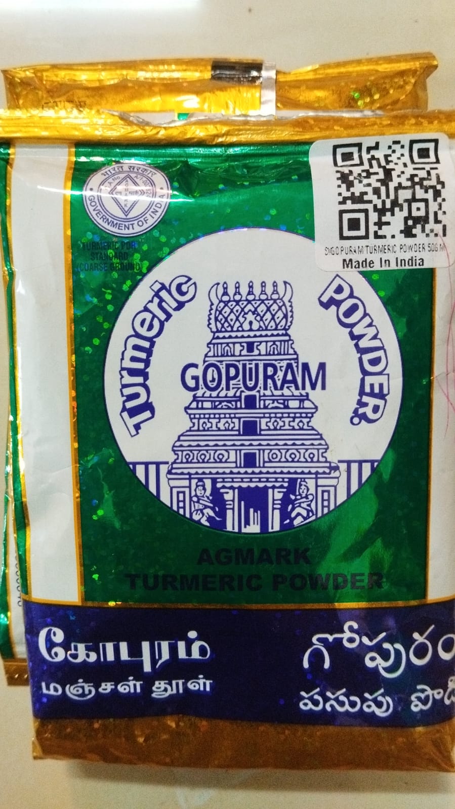Tumeric powder